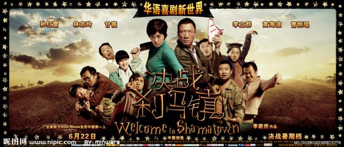 印度西孟加拉邦驾照假的多少钱