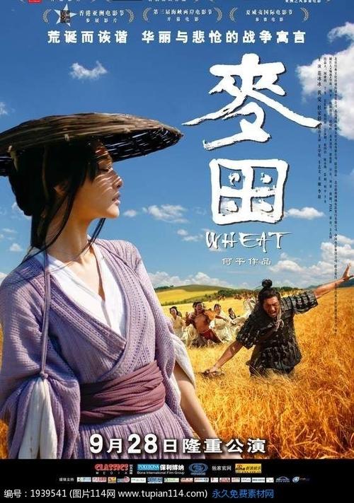雅思indicator纸质成绩单